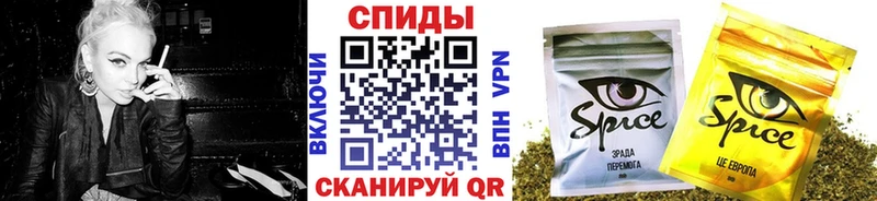 даркнет сайт Мглин БУТИРАТ 1.4BDO