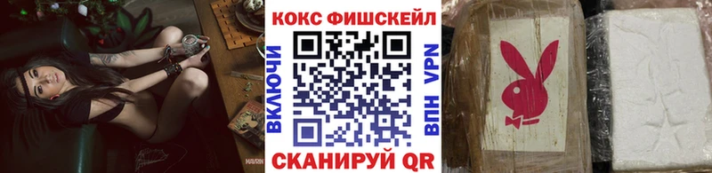 COCAIN 97% Мглин