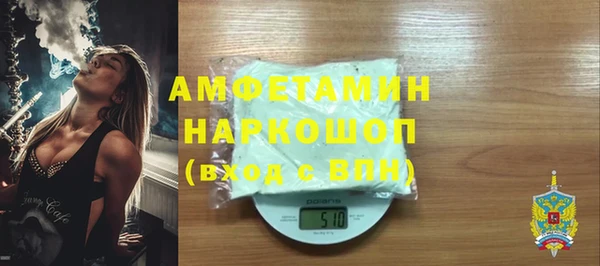 2c-b Богданович