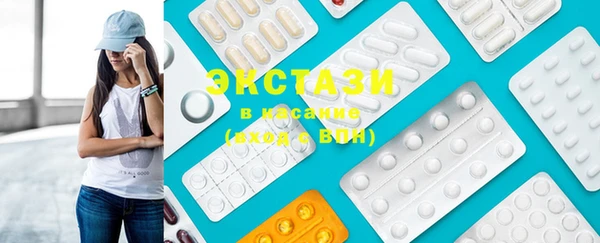 2c-b Богданович