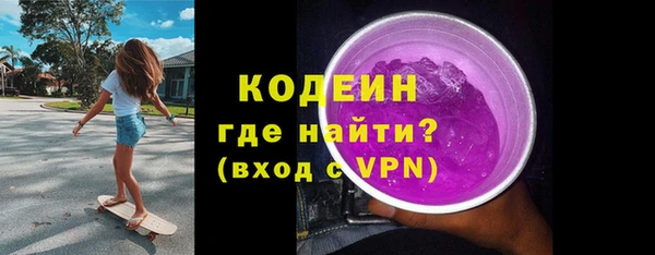 2c-b Богданович