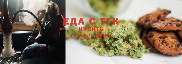 2c-b Богданович