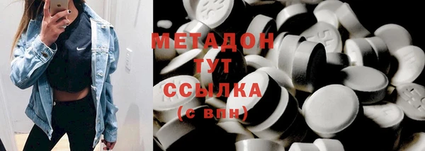 дживик Богородицк