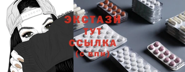 2c-b Богданович