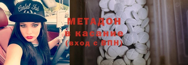 дживик Богородицк