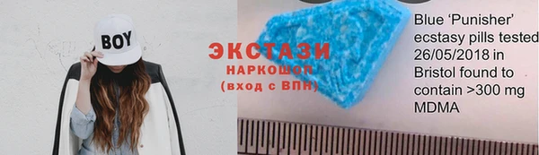 2c-b Богданович
