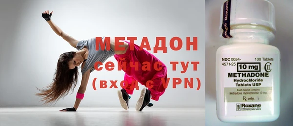 дживик Богородицк