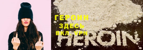2c-b Богданович