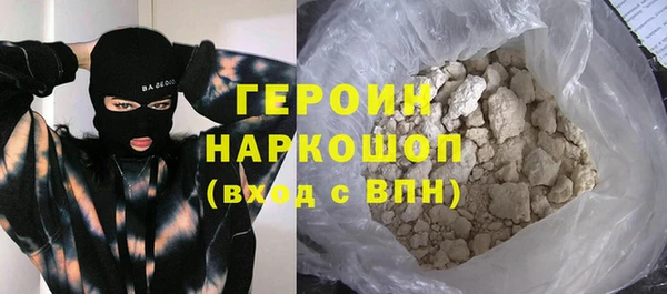 дживик Богородицк
