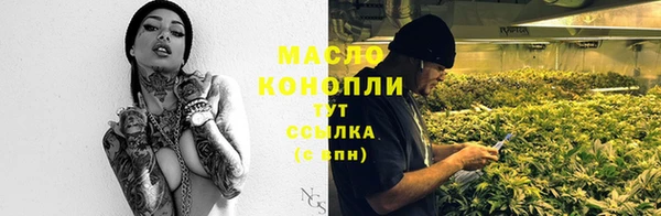 меф Богородск