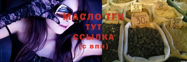 меф Богородск