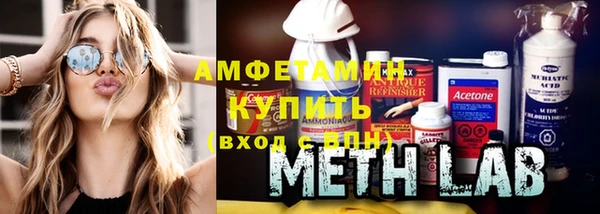 меф Богородск