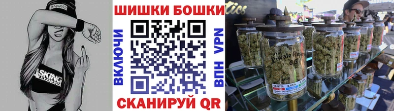 Шишки марихуана сатива  закладка  Мглин 